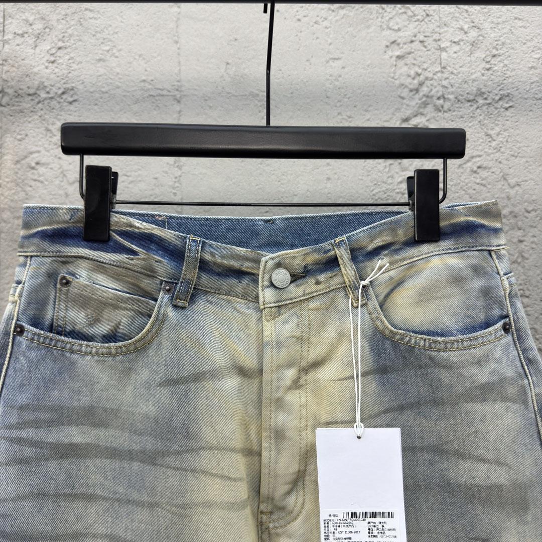 Acne Studios Jeans  - 