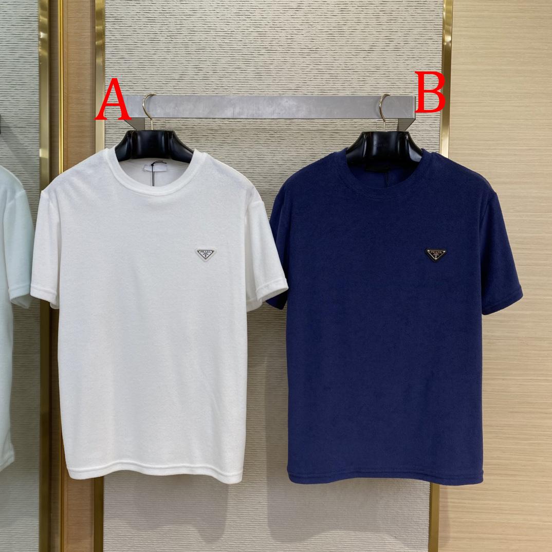 Prada Triangle-logo Terry T-shirt - DesignerGu