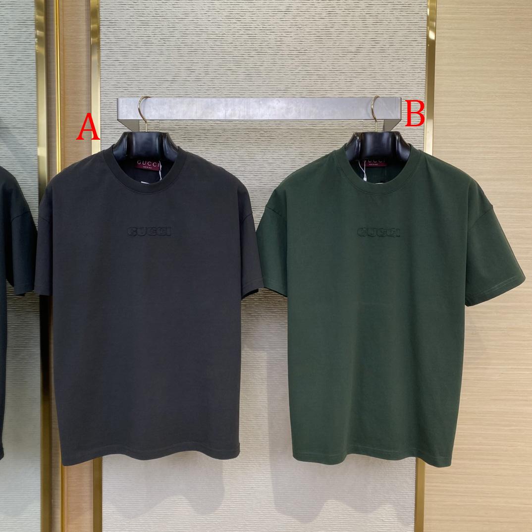 Gucci Embroidered Cotton Jersey T-shirt  - DesignerGu