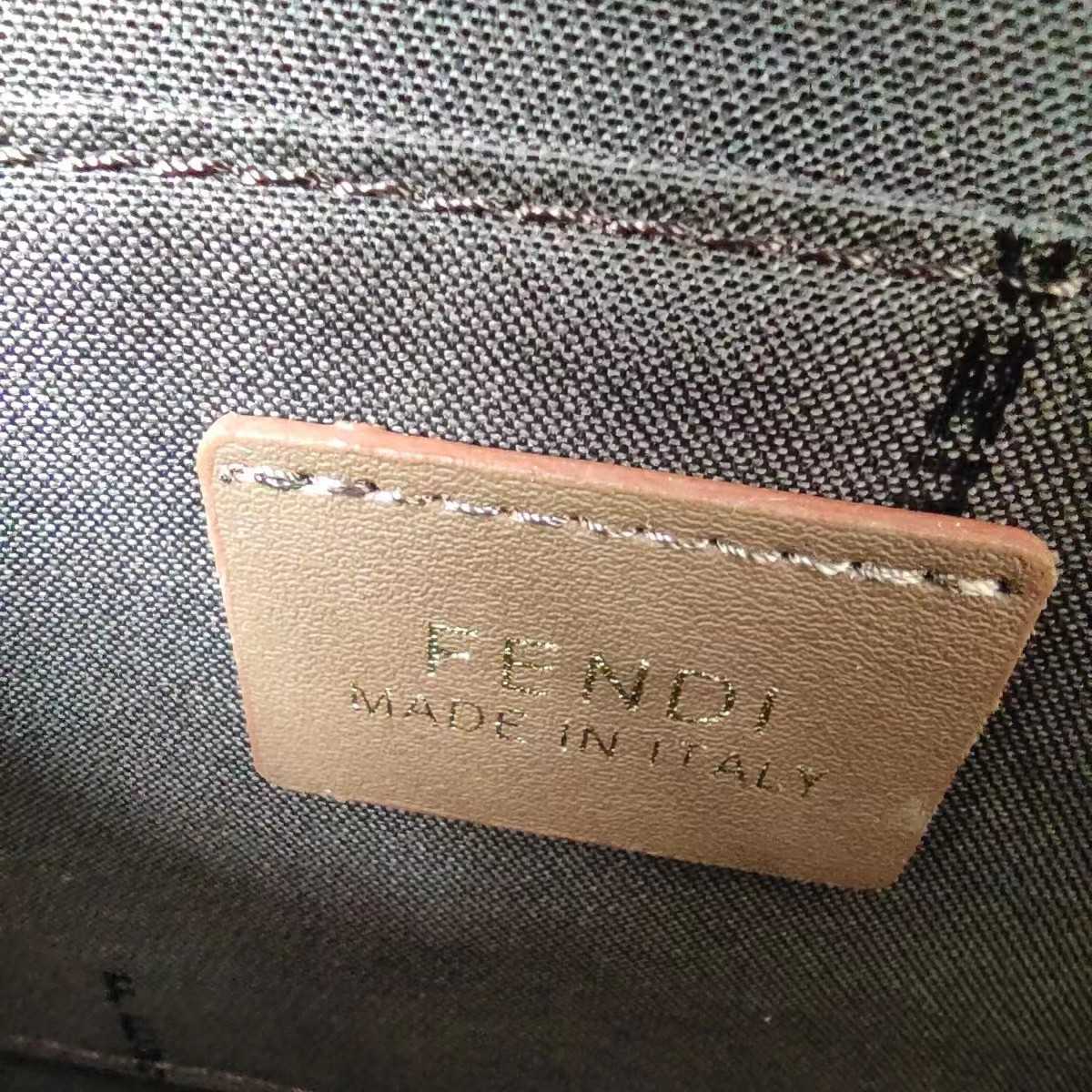 Fendi Envelope Clutch on Chain Zucca Embossed Leather  - DesignerGu