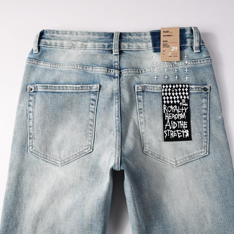 Ksubi Jeans   3032 - DesignerGu