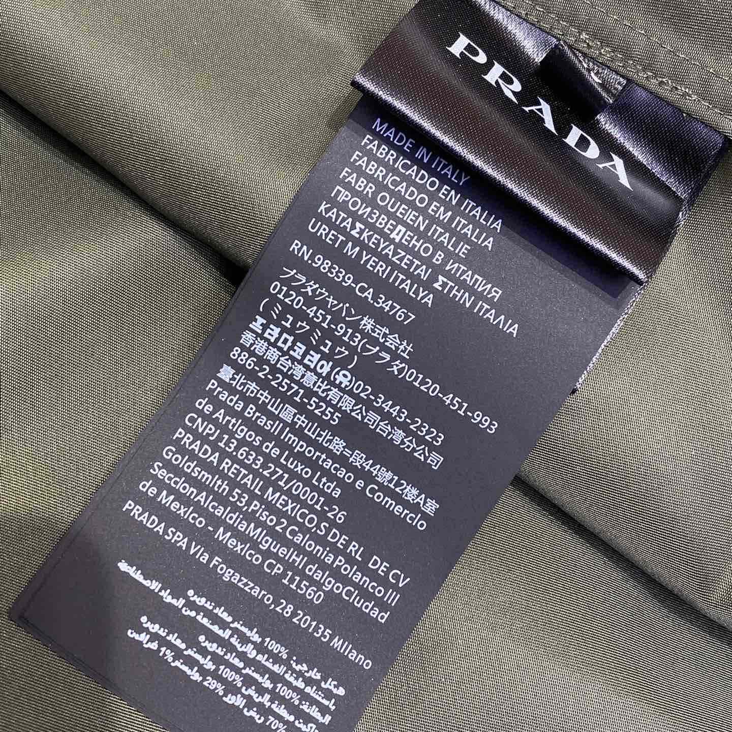 Prada Re-Nylon Shirt - DesignerGu