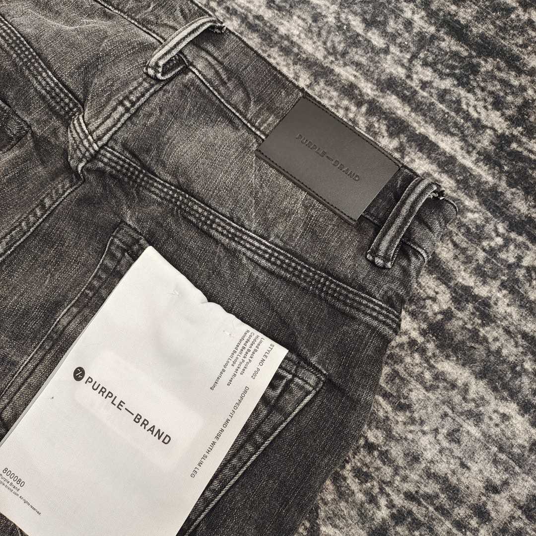 Purple-Brand Jeans   0076 - DesignerGu
