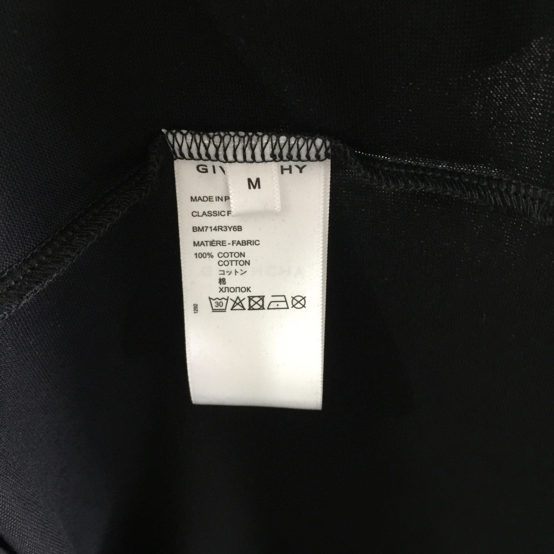 Givenchy 4G T-shirt In Cotton - DesignerGu