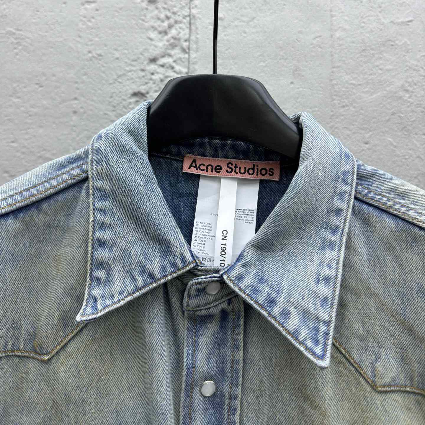 Acne Studios Denim Shirt - Relaxed fit - DesignerGu
