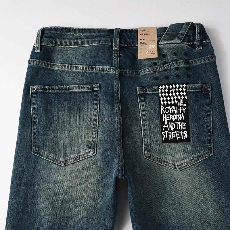 Ksubi Jeans   3033 - DesignerGu