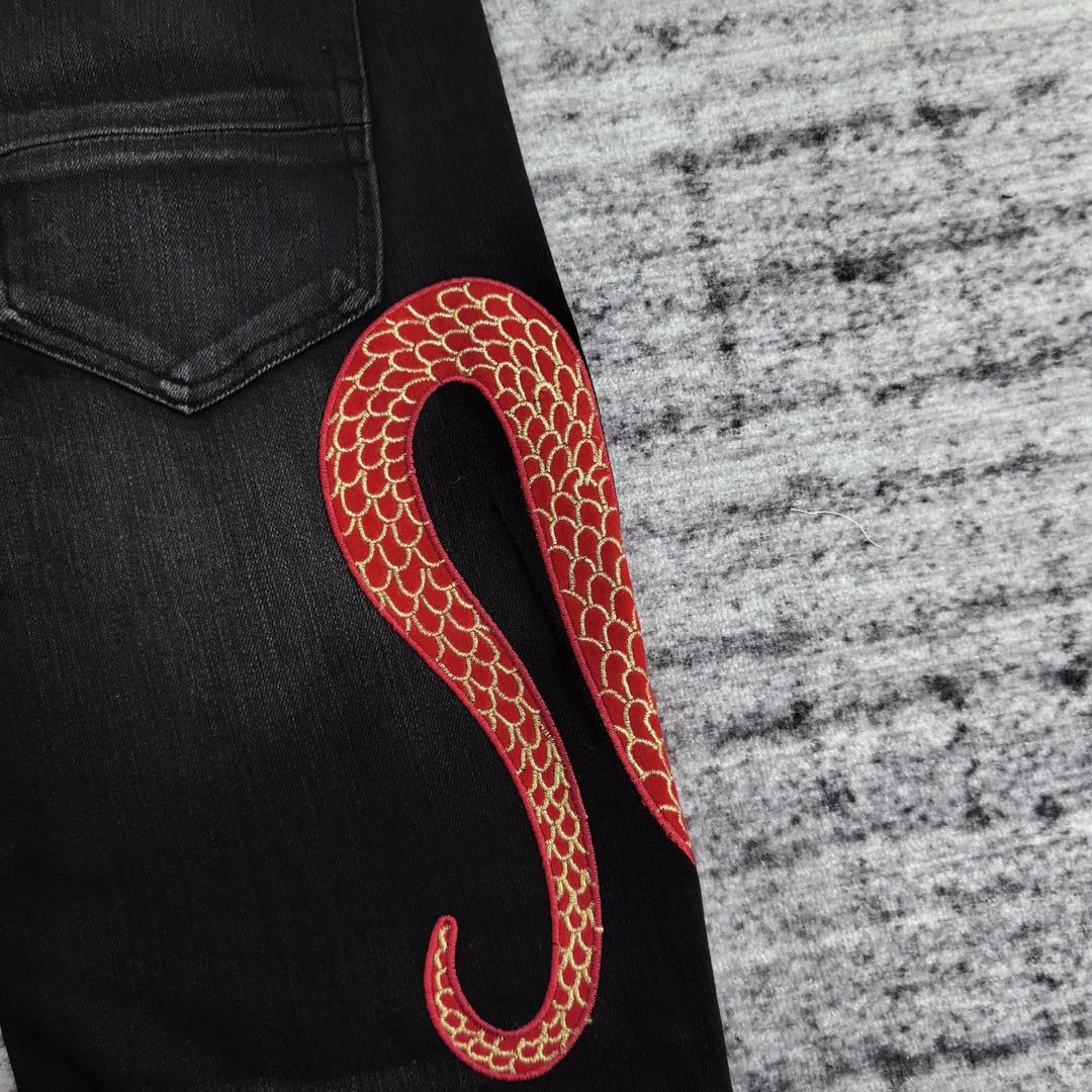 Amiri Slim Fit Jeans    700 - DesignerGu