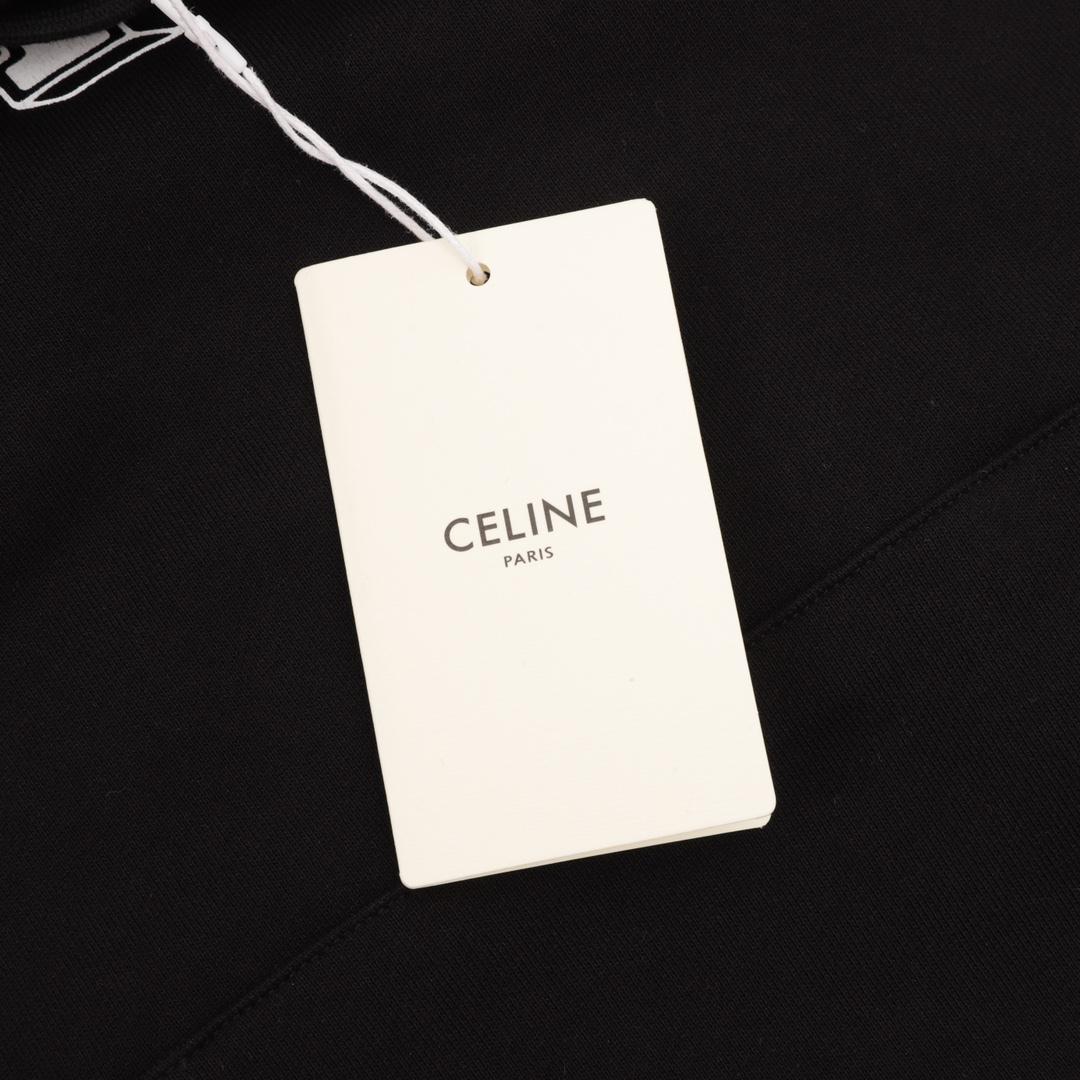 Celine Cotton Hoodie - DesignerGu