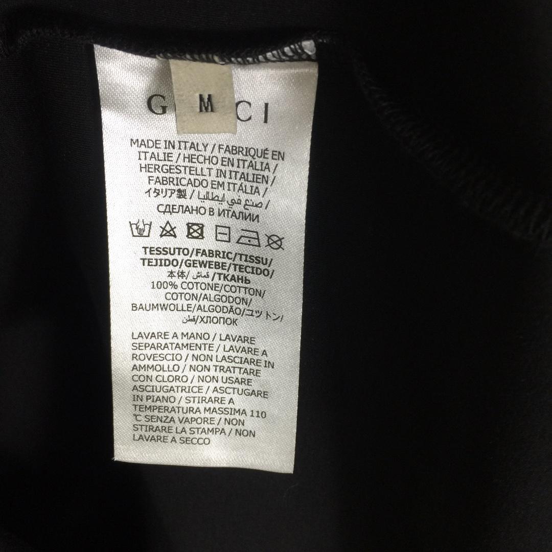 Gucci Cotton Jersey T-shirt With Embroidery - DesignerGu