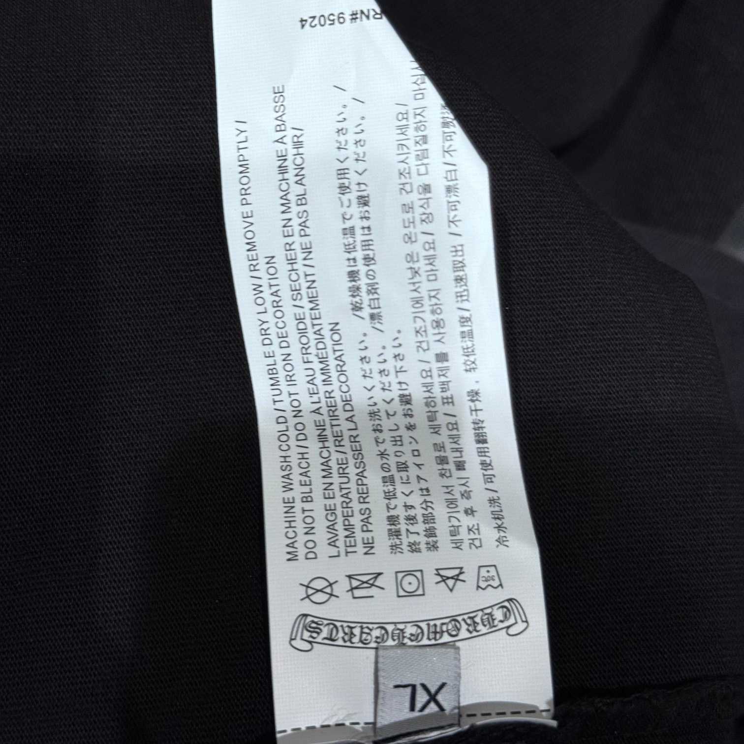 Chrome Hearts Cotton Tee - DesignerGu