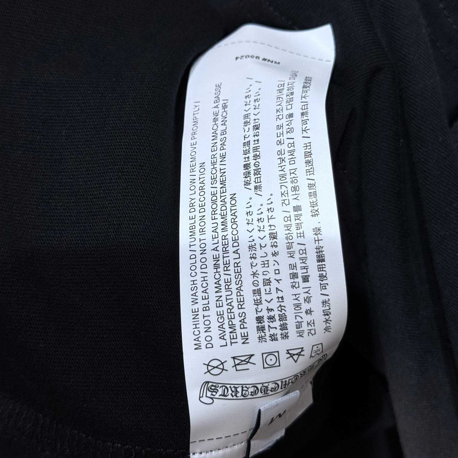 Chrome Hearts Cotton Tee - DesignerGu