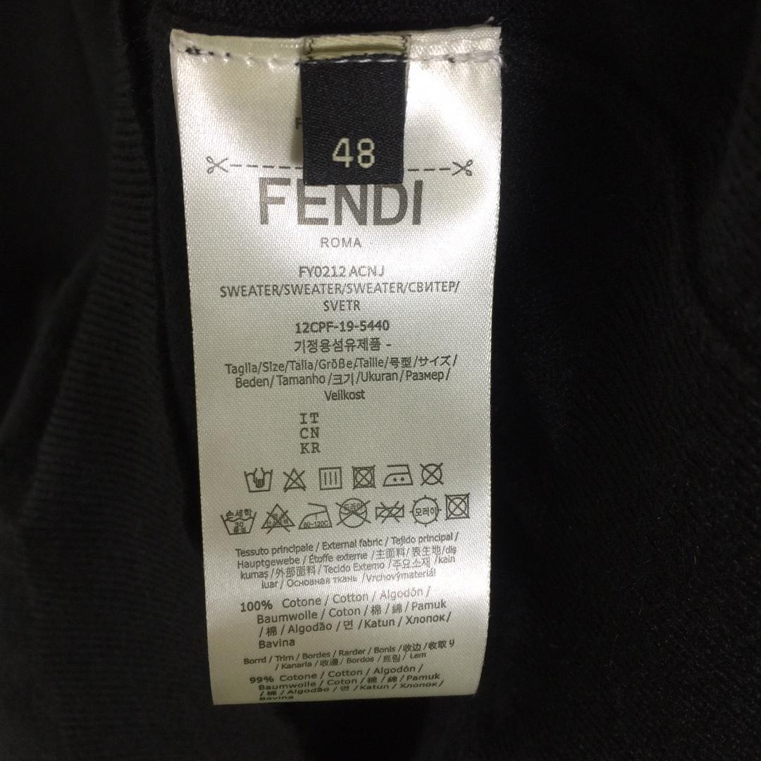 Fendi Embossing FF Short-Sleeved Polo Shirt - DesignerGu