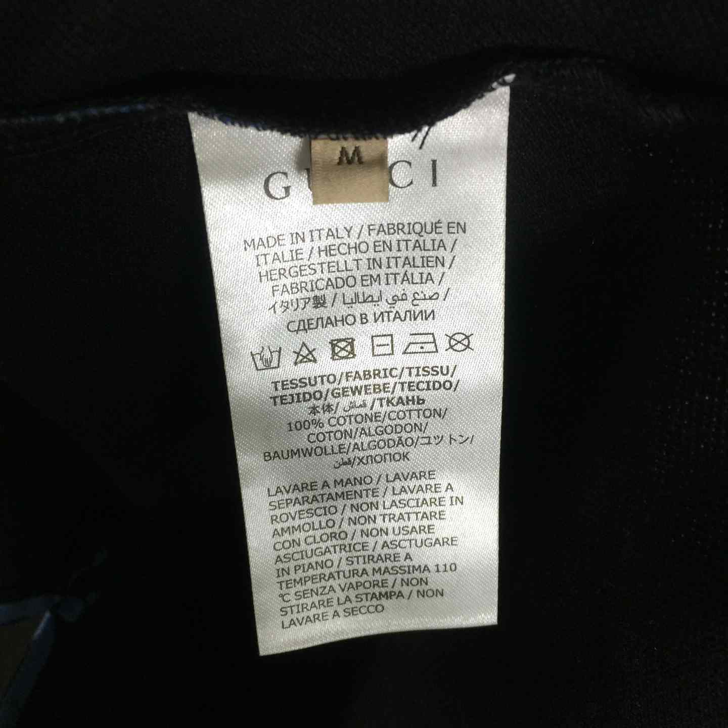 Gucci GG Jacquard Polo Shirt - DesignerGu