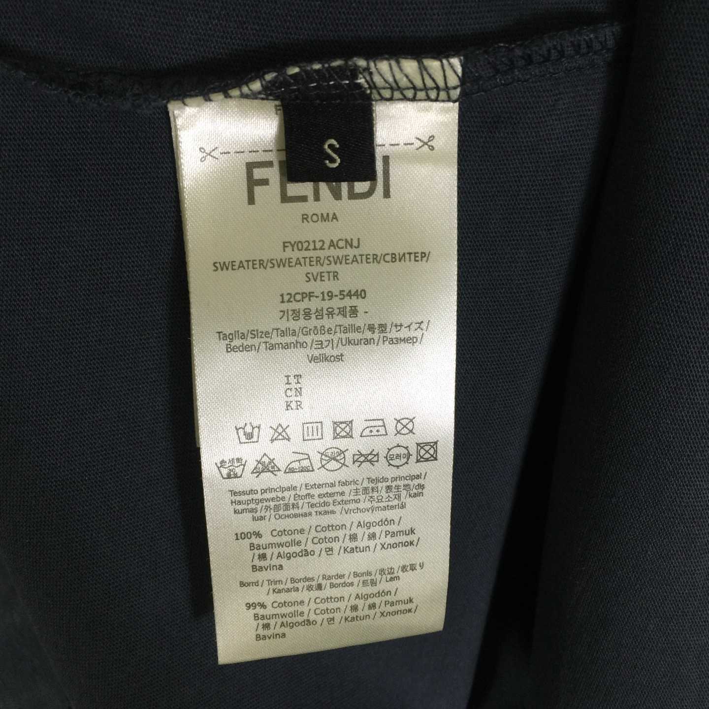 Fendi  Club Cotton T-shirt - DesignerGu