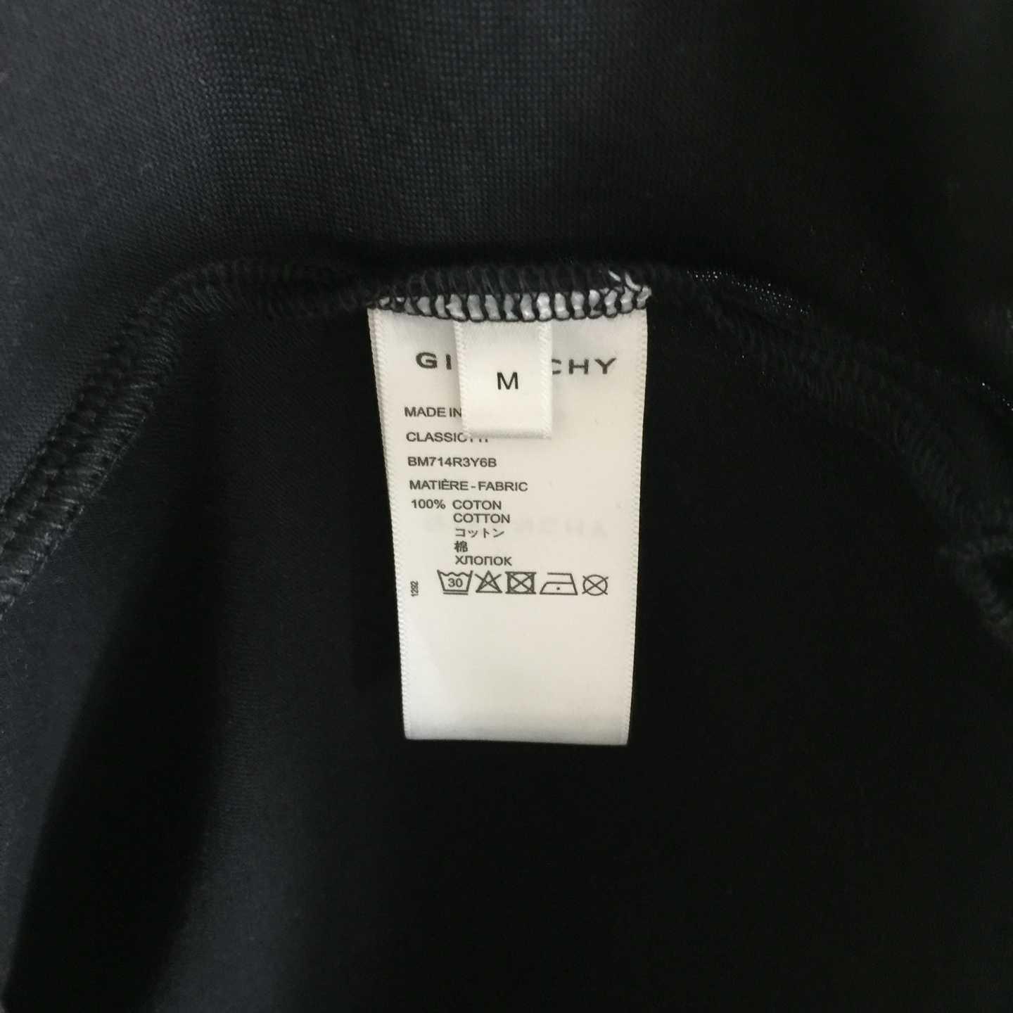 Givenchy Logo Top - DesignerGu