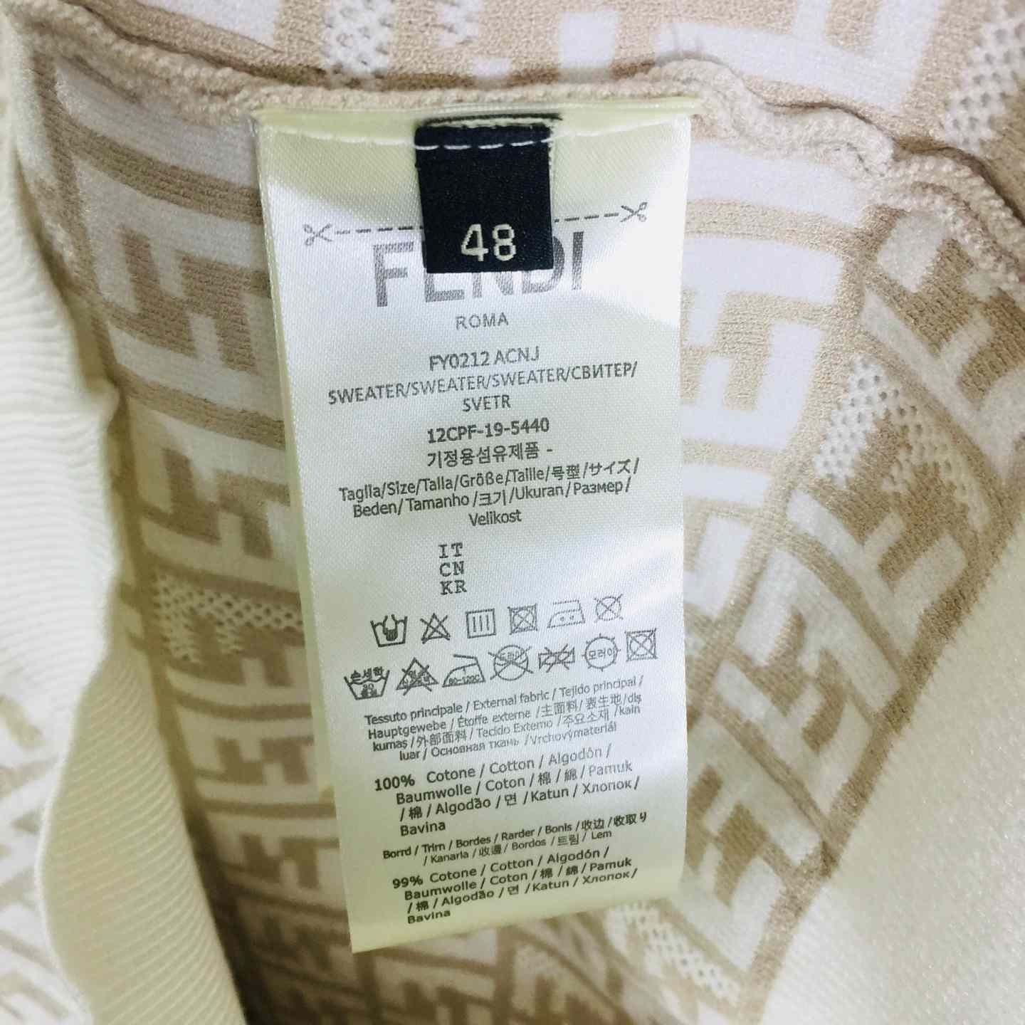 Fendi FF Cotton Jumper - DesignerGu