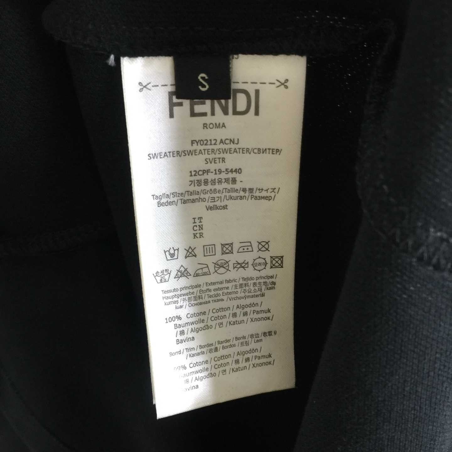 Fendi Black Cotton Polo Shirt - DesignerGu