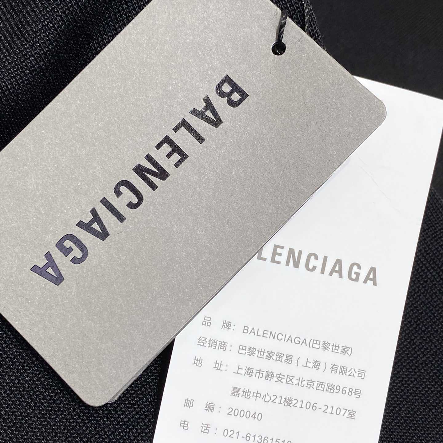 Balenciaga Basketball Series - Shorts In Black And White - DesignerGu