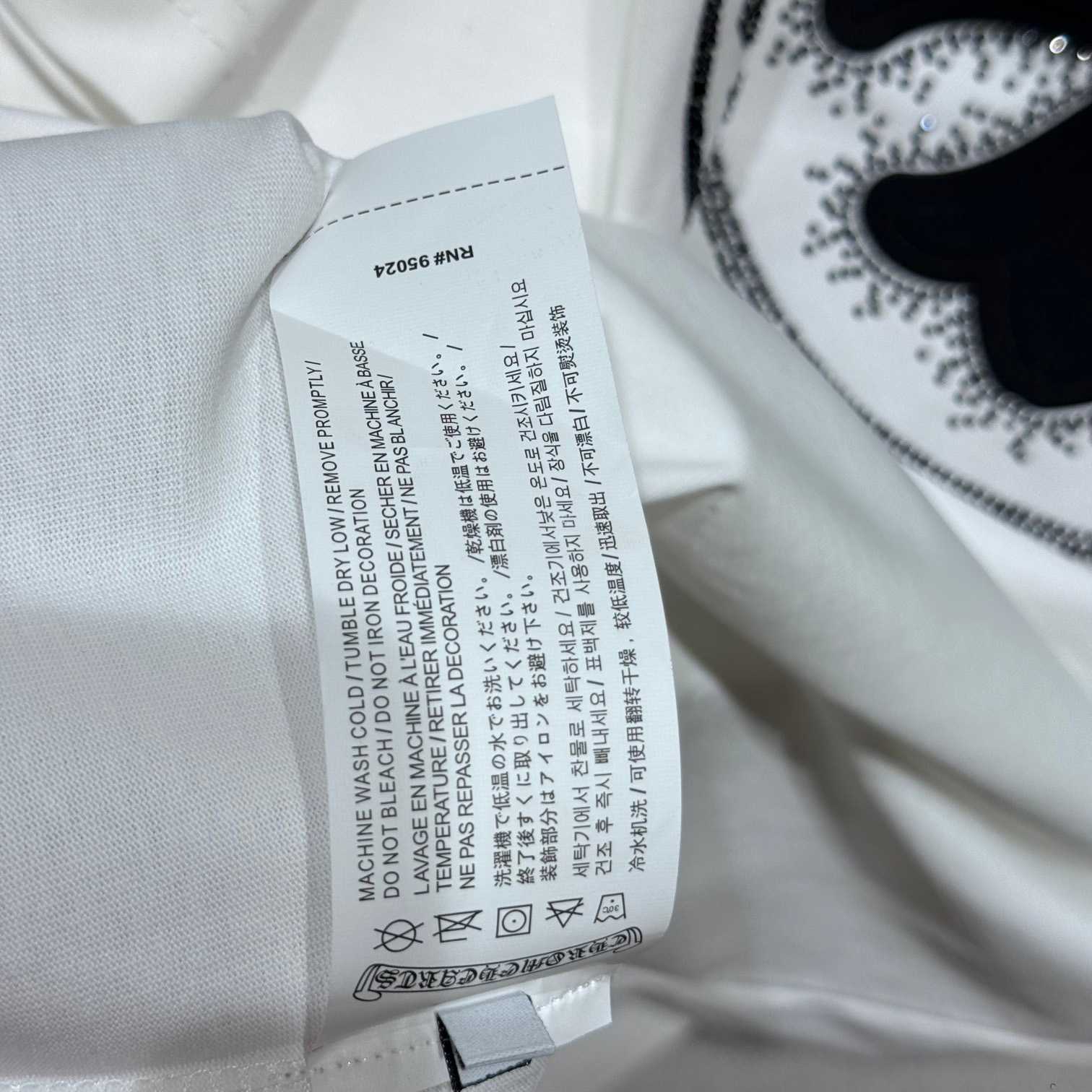 Chrome Hearts Cotton Tee - DesignerGu