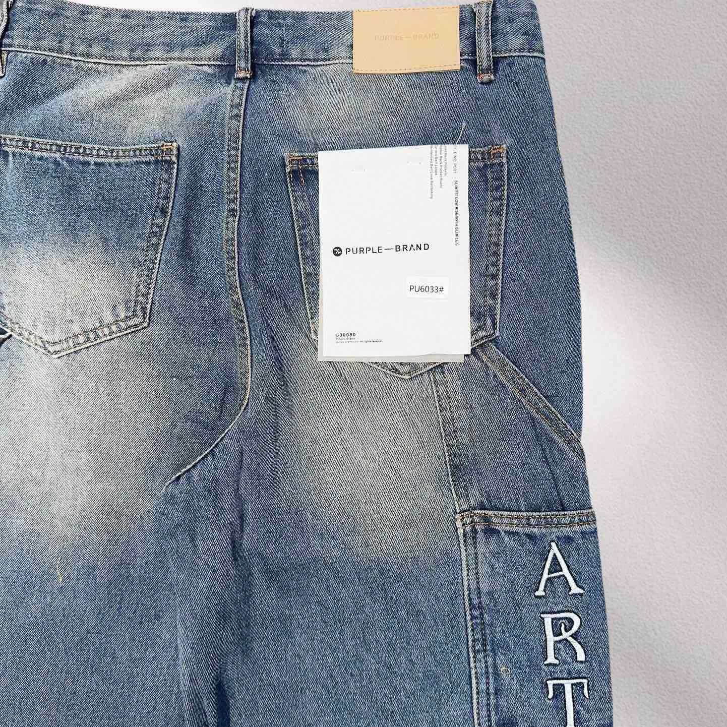 Purple-Brand Jeans    6033 - DesignerGu