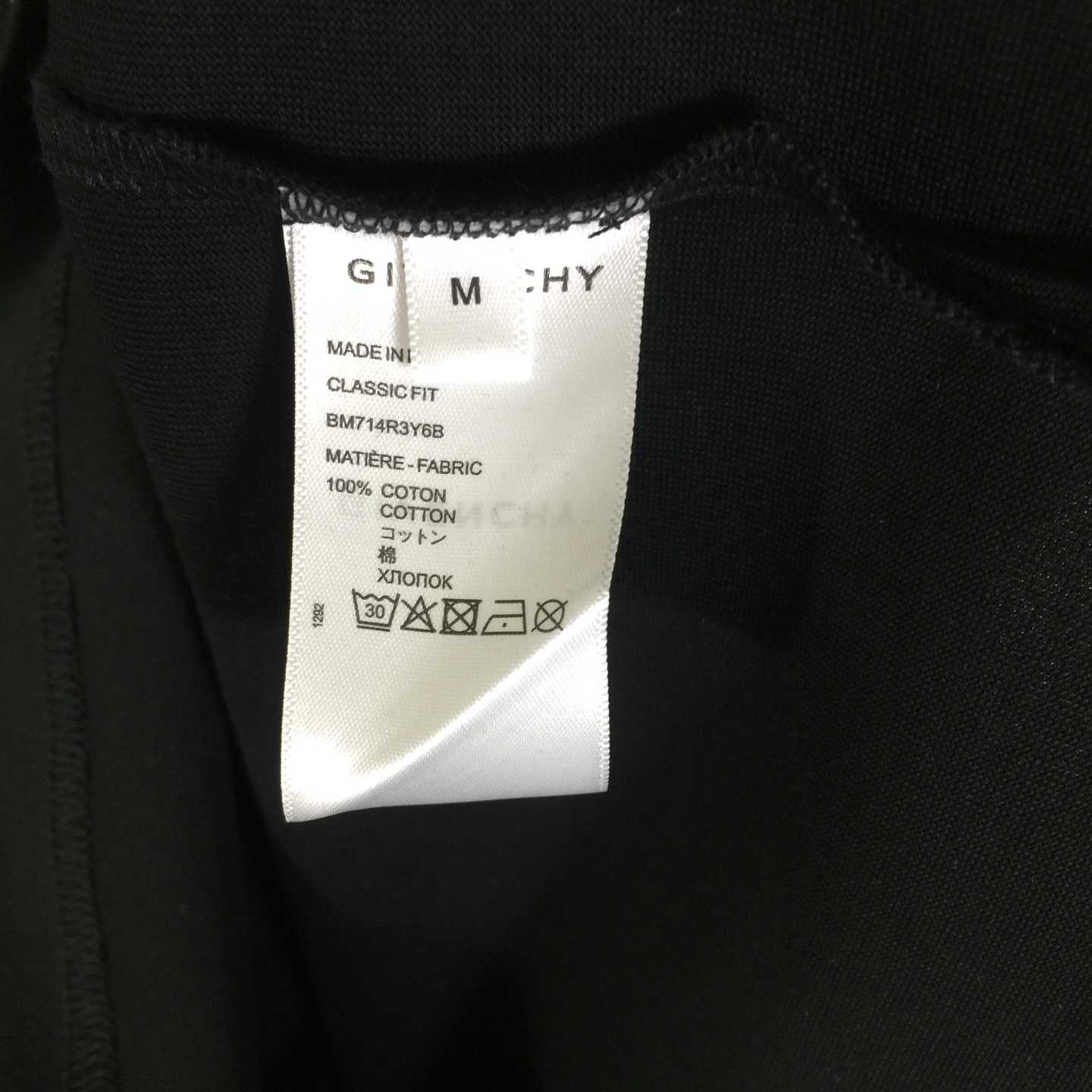 Givenchy Logo Top - DesignerGu