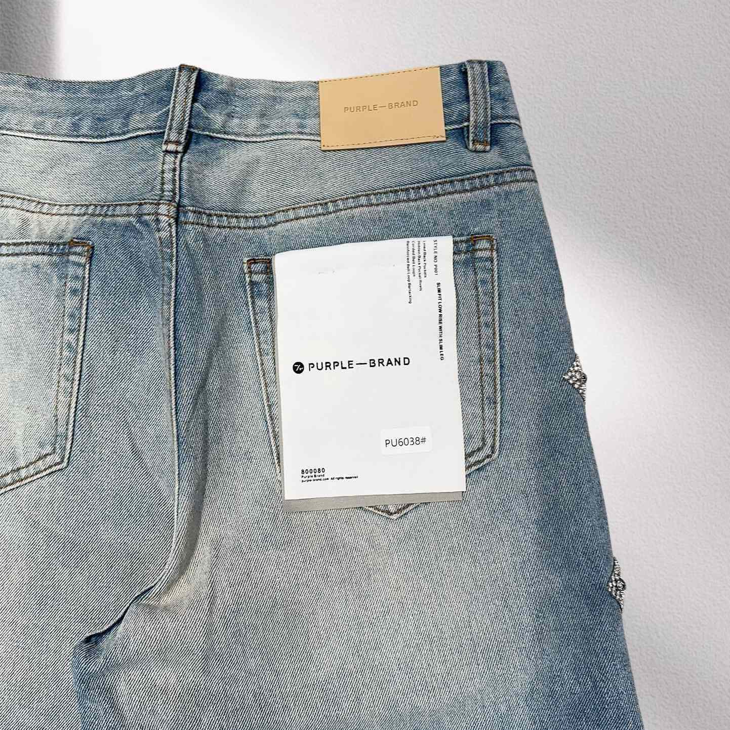 Purple-Brand Jeans    6083 - DesignerGu