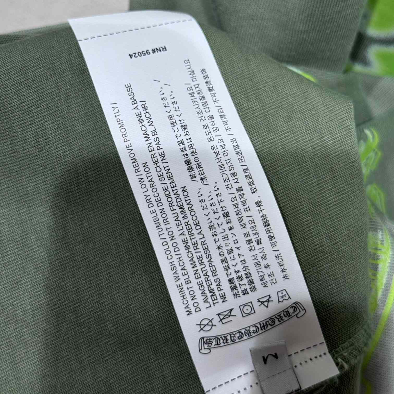 Chrome Hearts Cotton Tee - DesignerGu