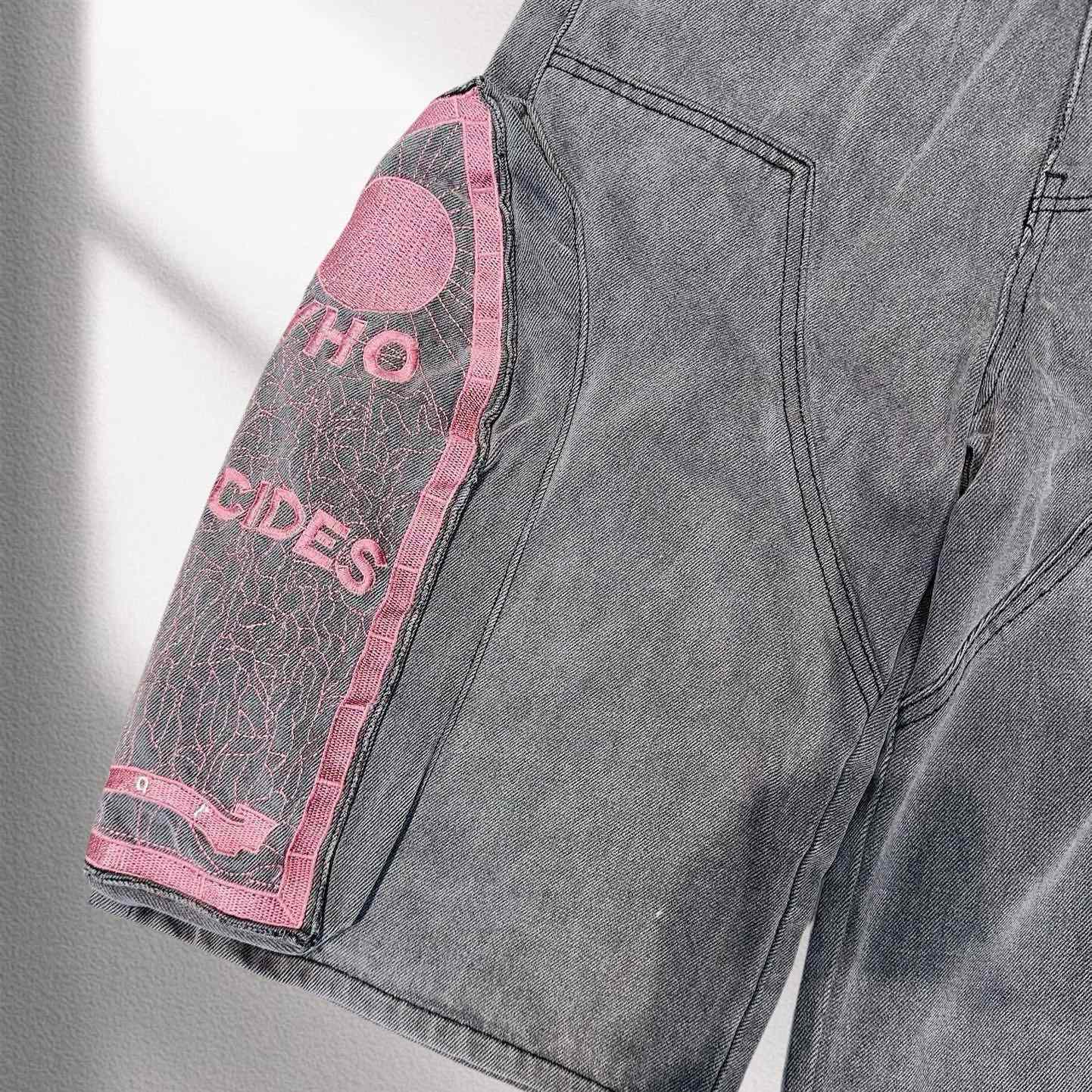Who Decides War Denim Short 1399 - DesignerGu