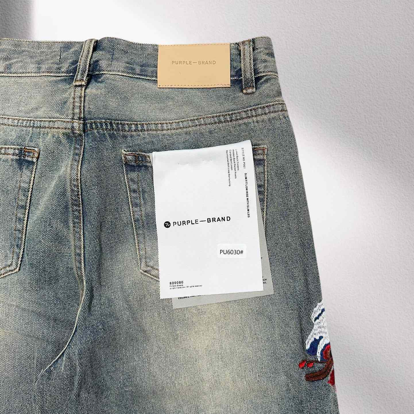 Purple-Brand Jeans    6030 - DesignerGu