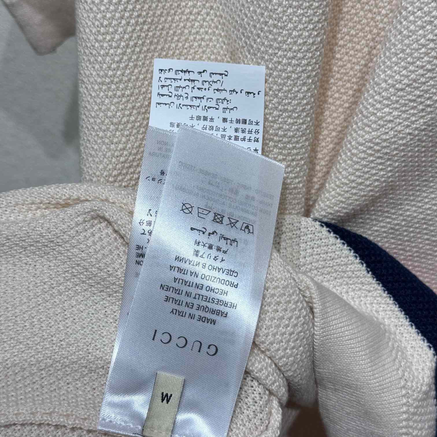 Gucci Knit Cotton Polo Shirt With Web - DesignerGu