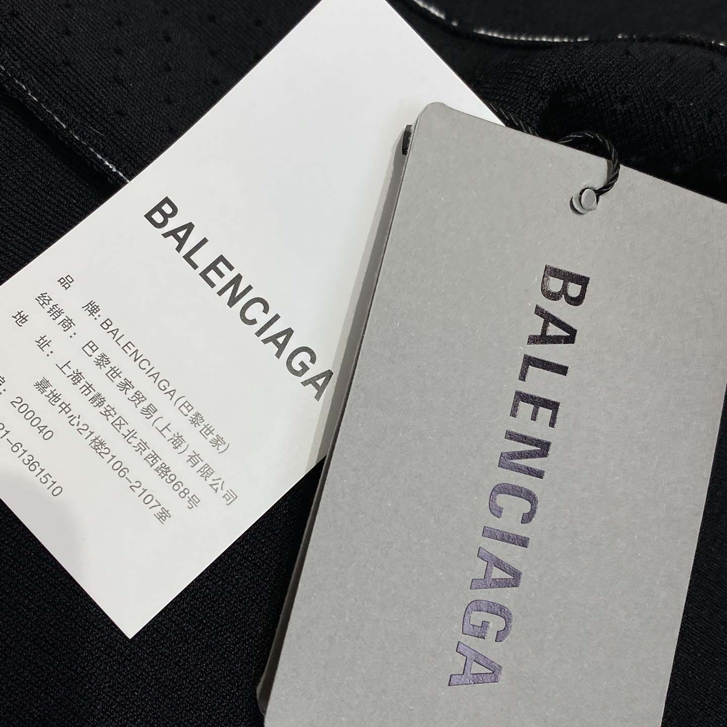 Balenciaga Basketball Series - Tank Top In Black And White  - DesignerGu