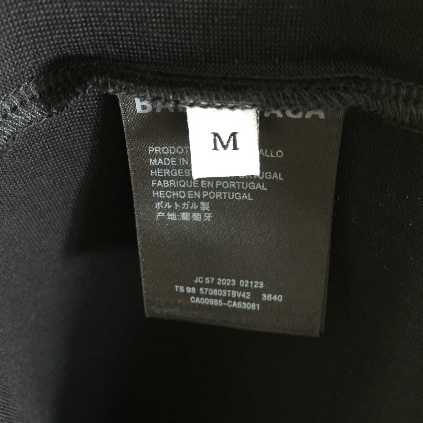 Balenciaga Activewear Cotton T-Shirt - DesignerGu