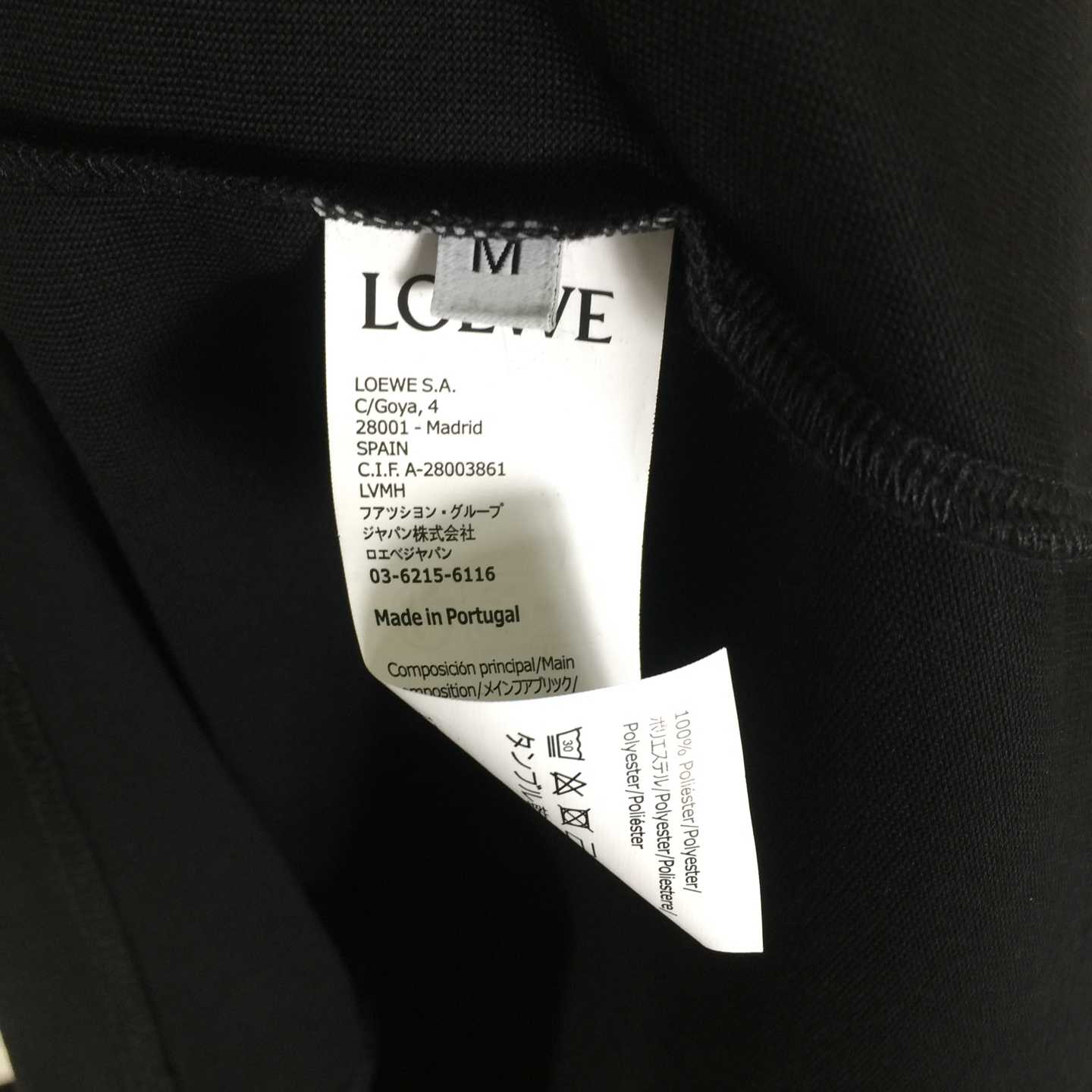 Loewe Loose Fit T-shirt In Cotton - DesignerGu