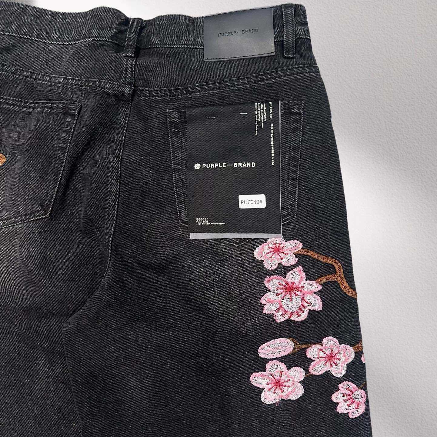 Purple-Brand Denim Shorts    6040 - DesignerGu