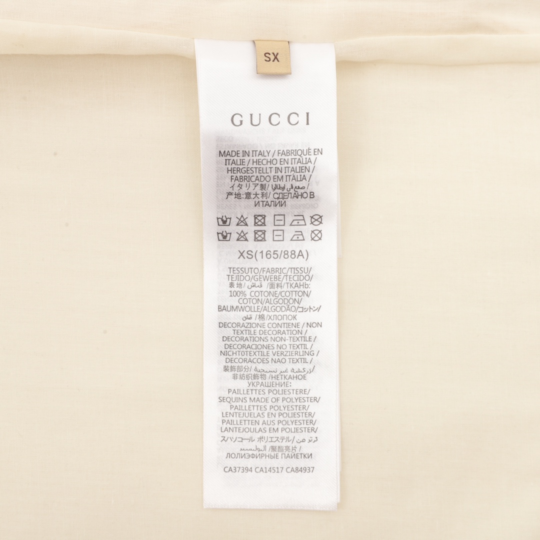 Gucci GG jacquarJacket  - DesignerGu