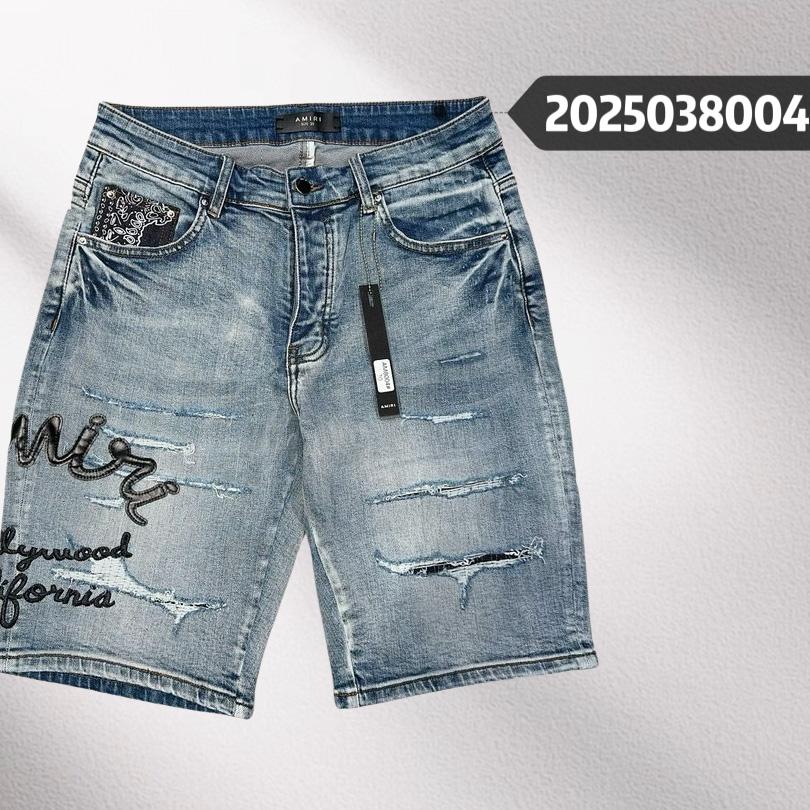 Amiri Denim Shorts     8004 - DesignerGu