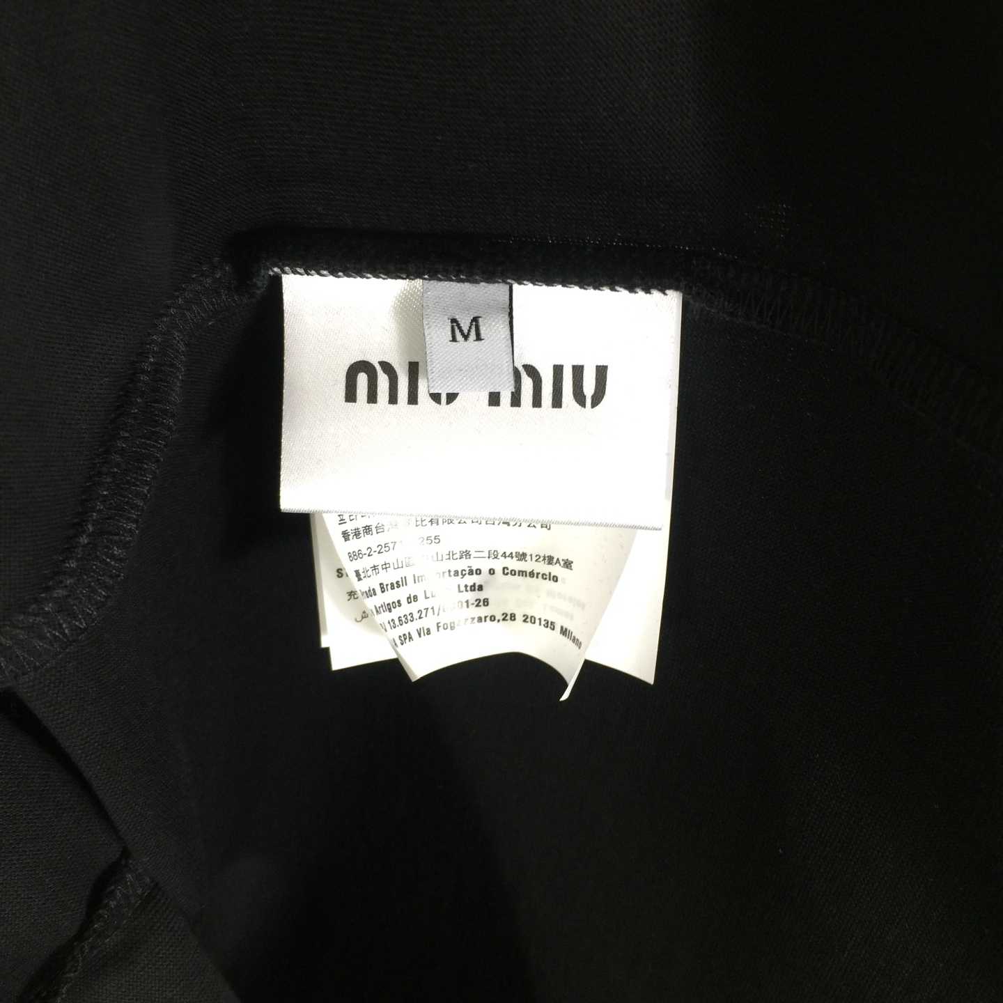 Miu Miu Logo T-shirt - DesignerGu