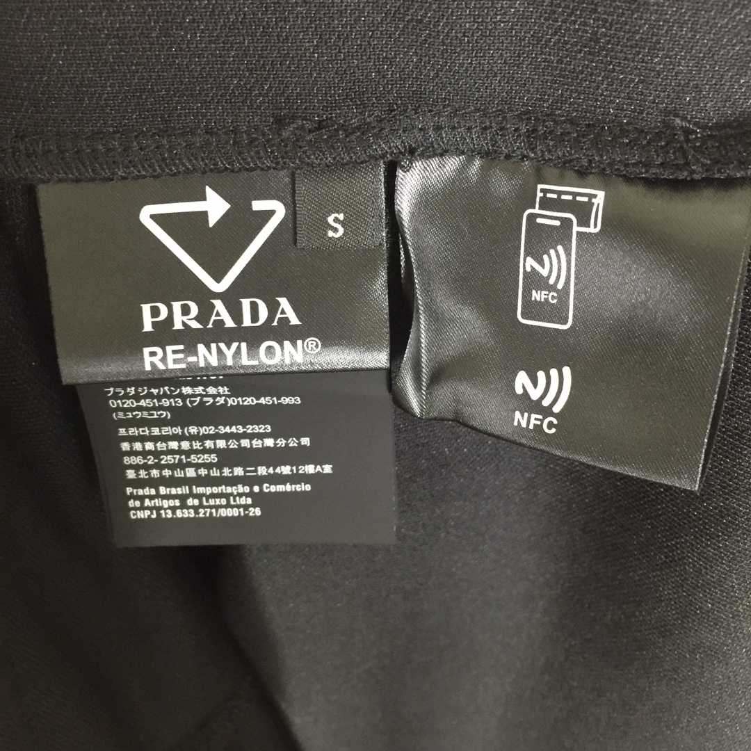 Prada Piqué Polo Shirt - DesignerGu