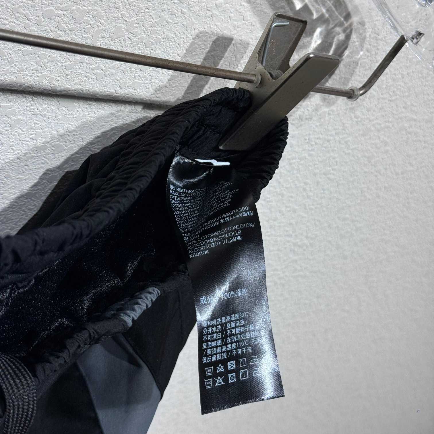 Balenciaga 3B Sports Icon Tracksuit Pants - DesignerGu