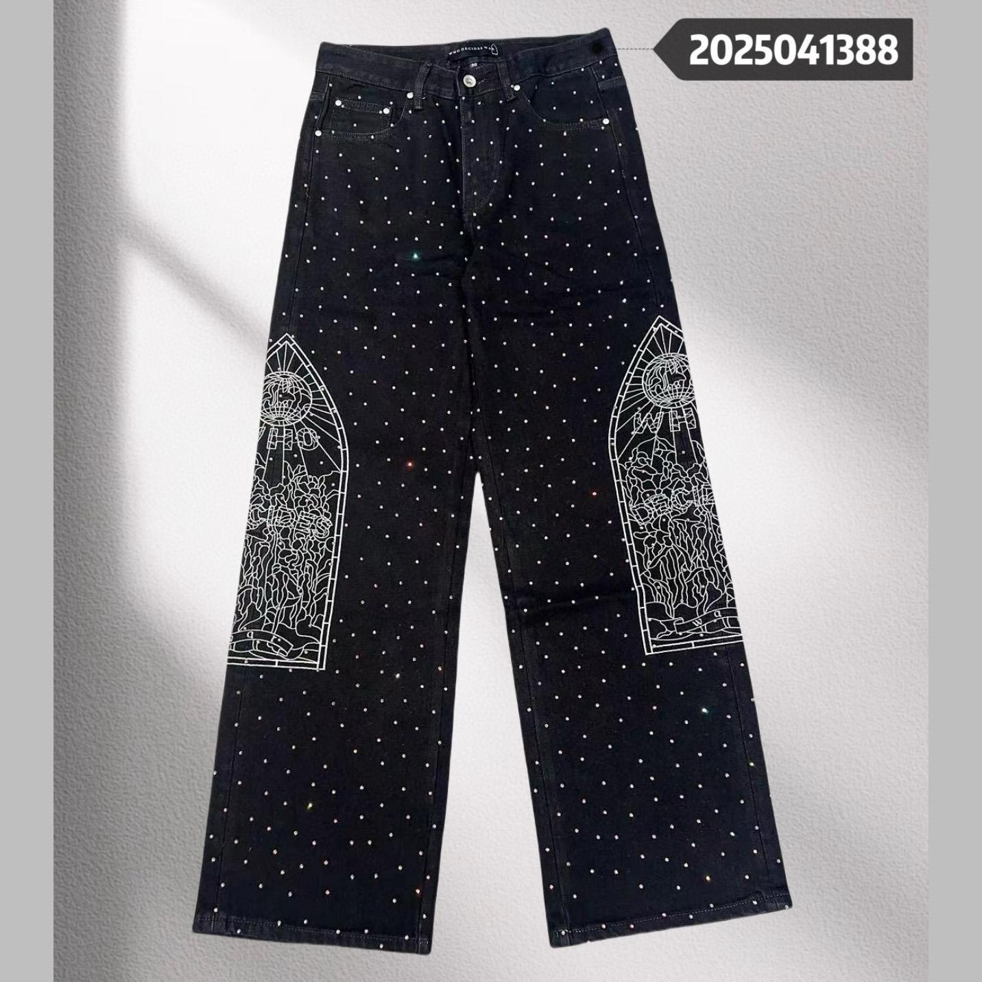 Who Decides War Jeans    1388 - DesignerGu