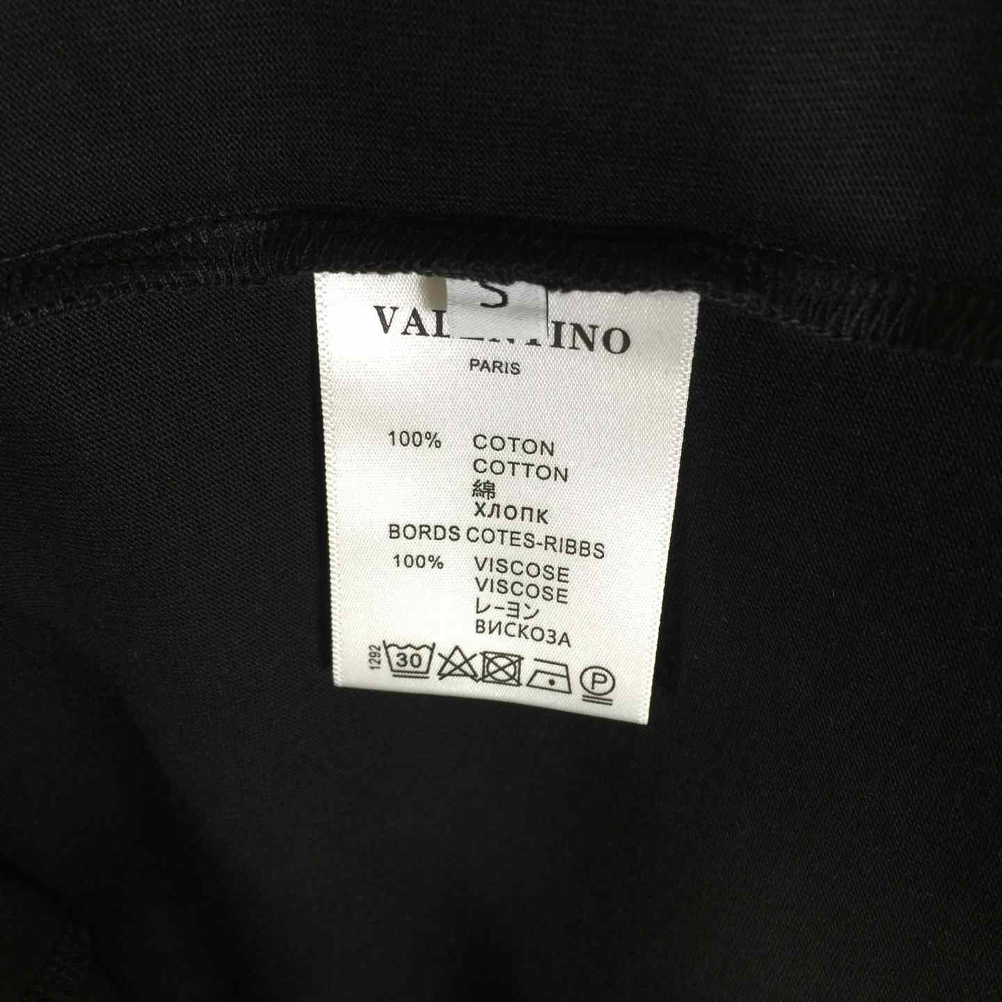 Valenti Logo T-shirt - DesignerGu
