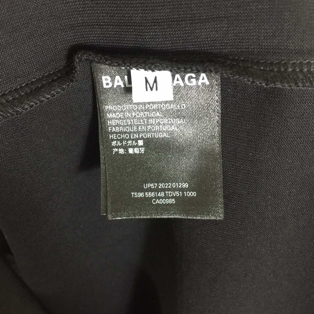 Balenciaga Activewear T-shirt Medium Fit  - DesignerGu