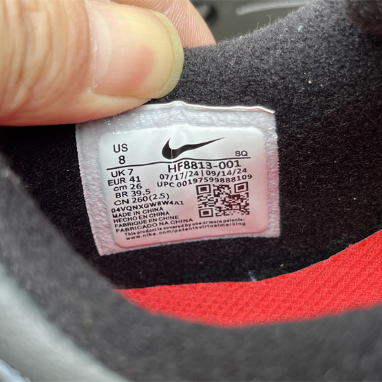 Supreme x Nike Air Max1'87  HF8813-001  - DesignerGu