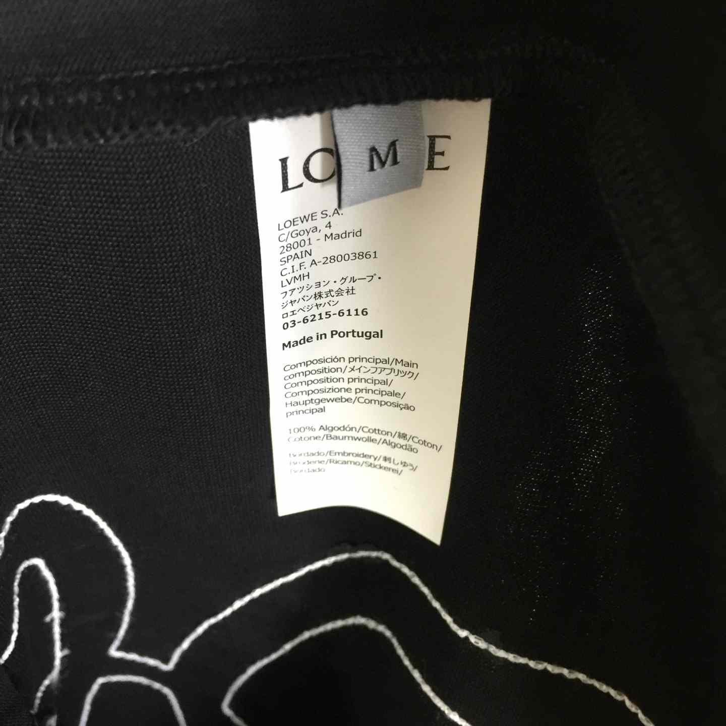 Loewe Loose Fit T-shirt In Cotton - DesignerGu