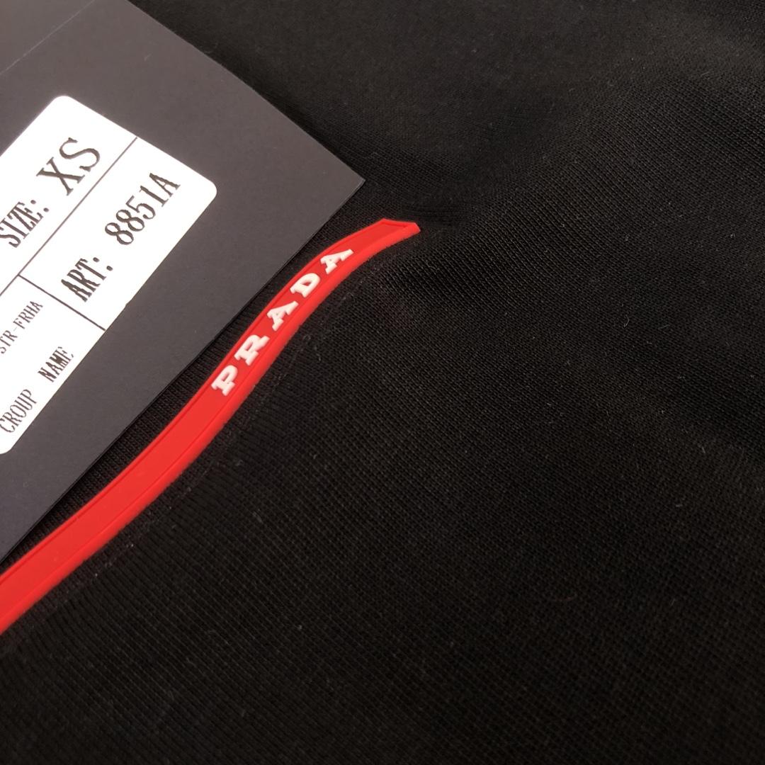 Prada Cotton  T-shirt  - DesignerGu