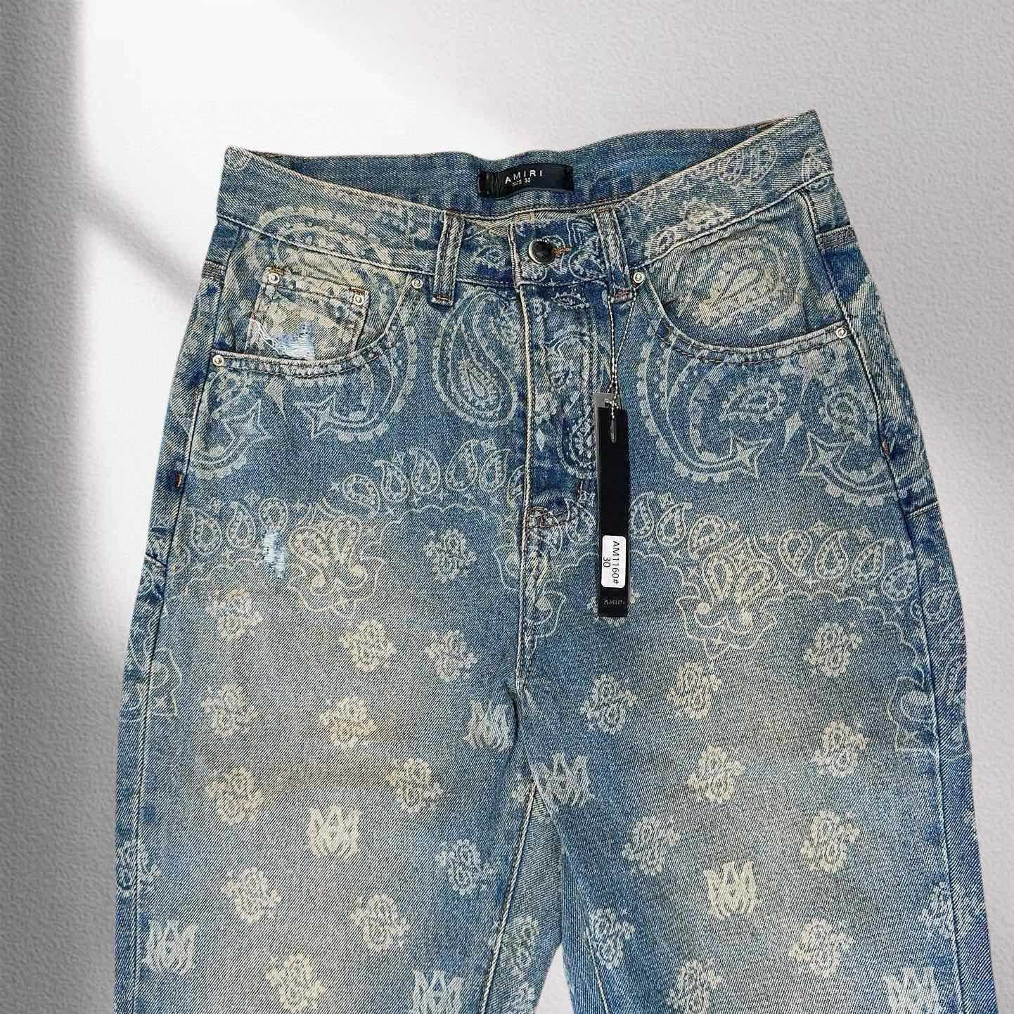 Purple-Brand Jeans    1160 - DesignerGu