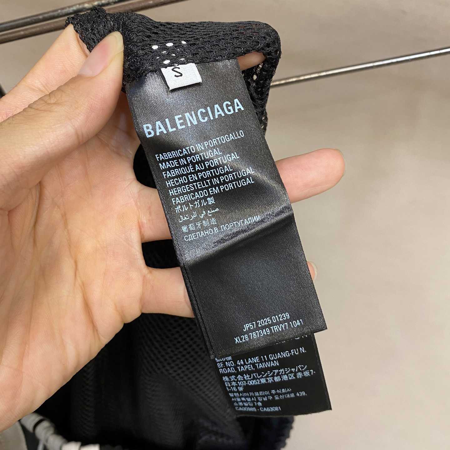 Balenciaga Large Tracksuit Pants In Black Technical Fabric - DesignerGu