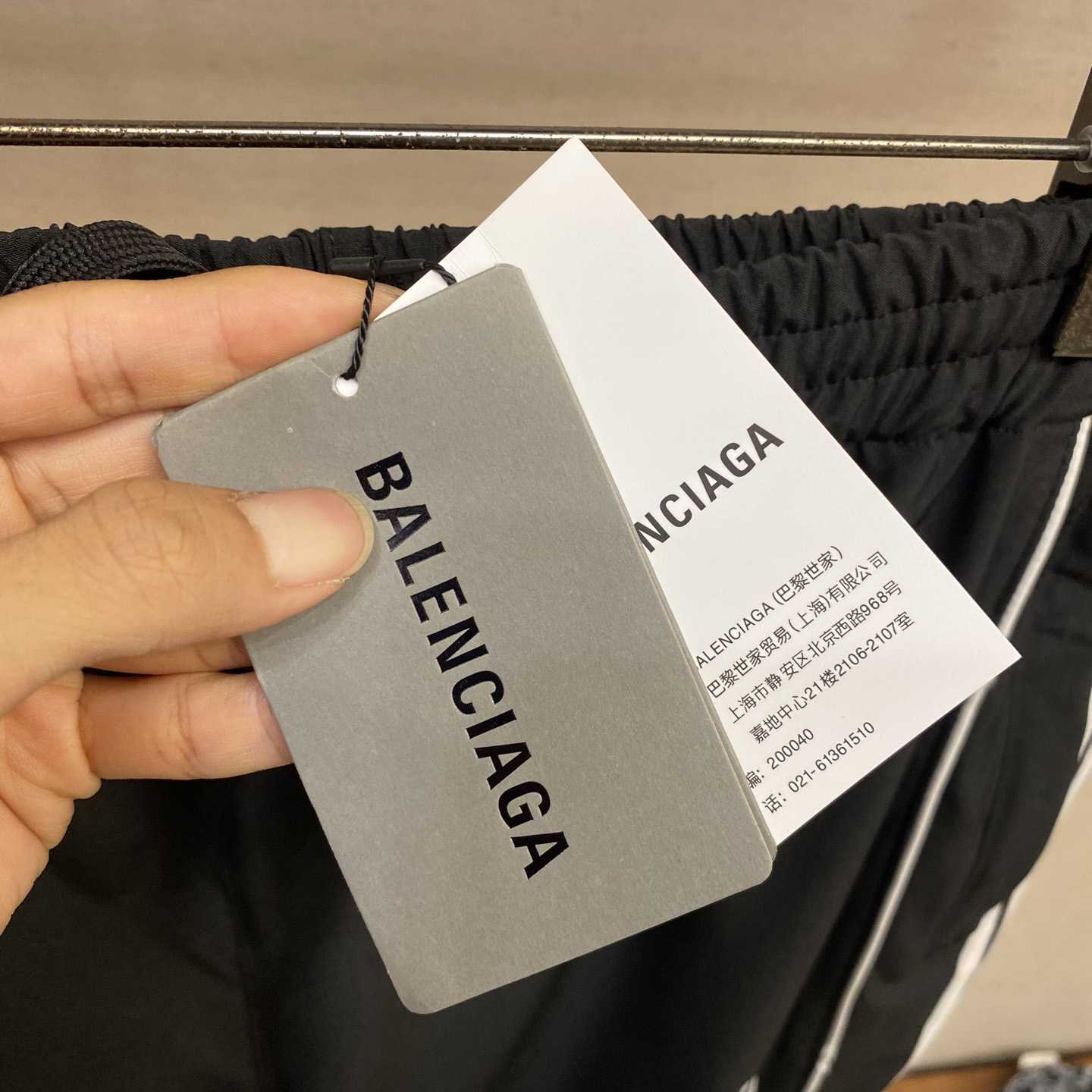 Balenciaga Large Tracksuit Pants In Black Technical Fabric - DesignerGu