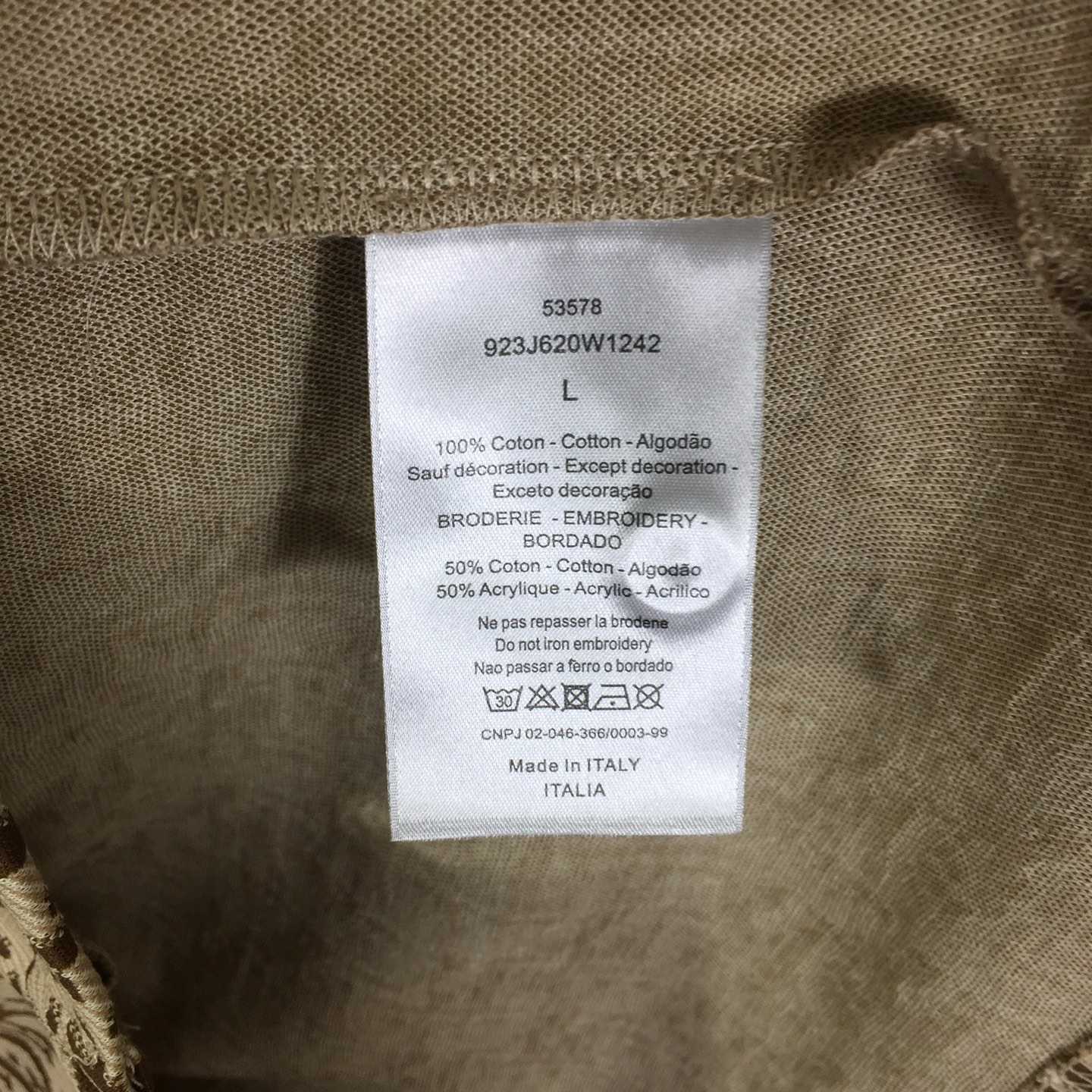 Dior Oblique Polo Shirt - DesignerGu
