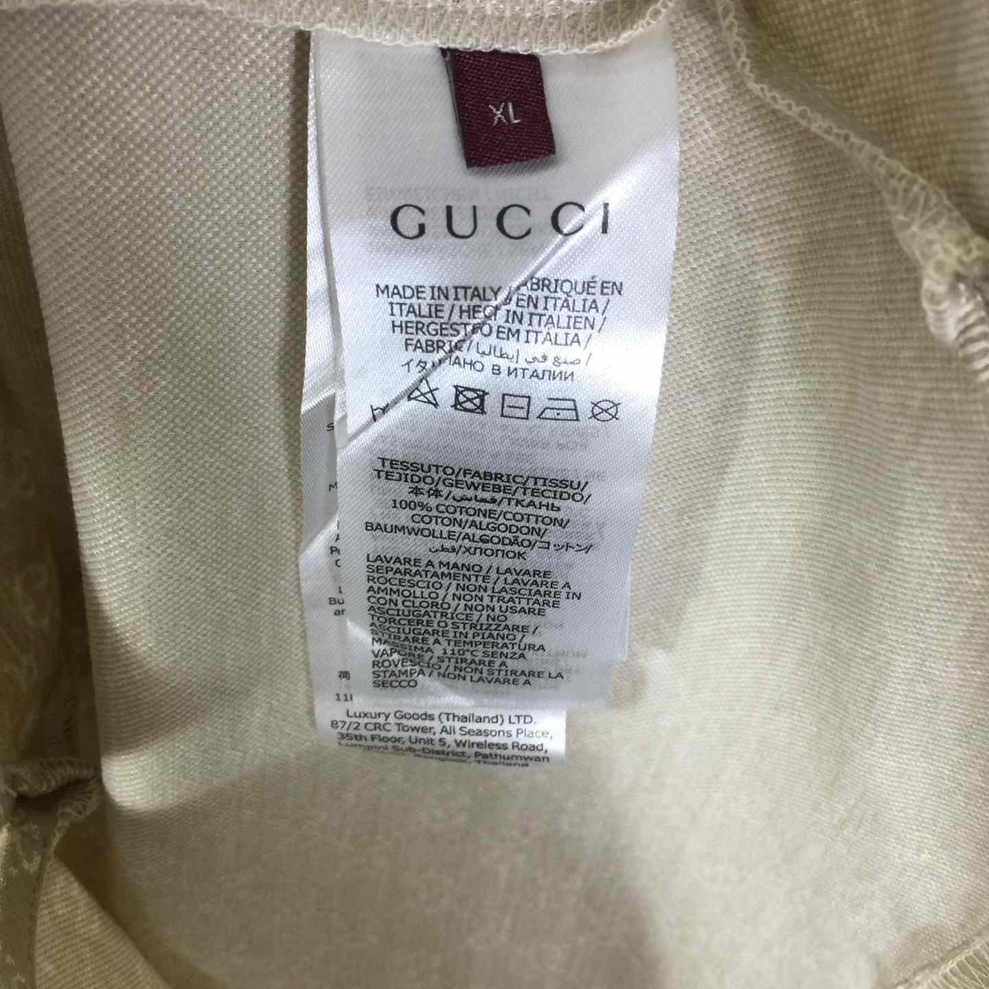 Gucci GG Cotton Jersey Jacquard Polo Shirt - DesignerGu